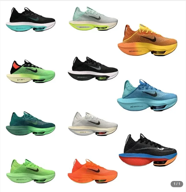 nike ZoomX Vaporfly 