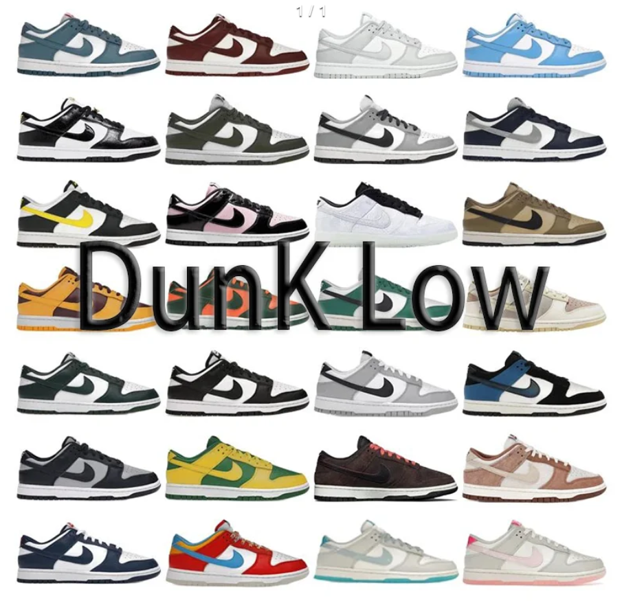 FK Batch NIke dunk low