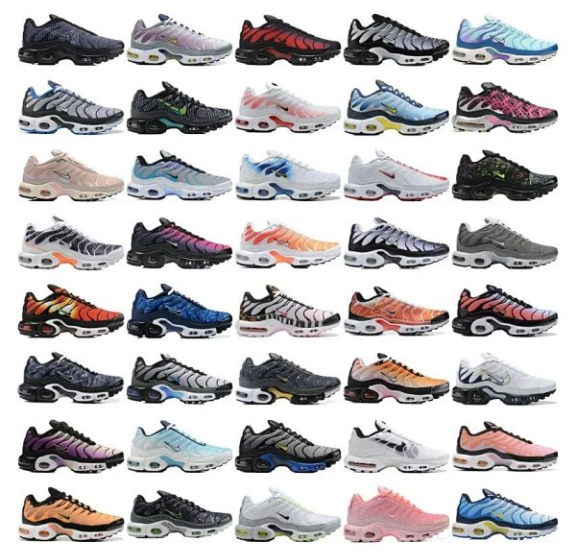 NIKE  TN