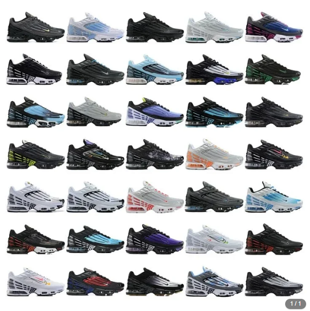 NIKE  Tn Plus 3