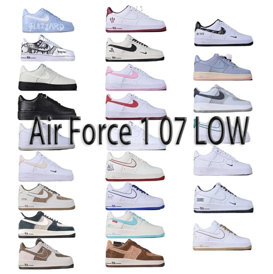 OG Batch  Force 1  07  LOW