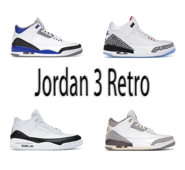 M Batch Jordan3 Retro