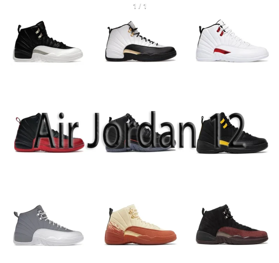 BF batch Jordan 12