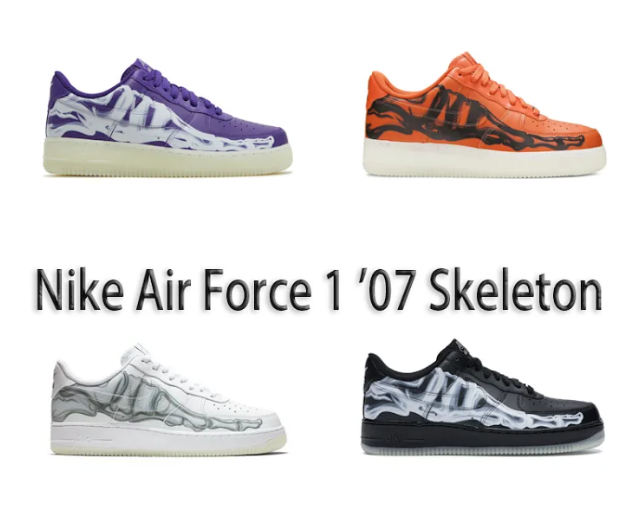 OG Batch Air Force 1"07 Skeleton 