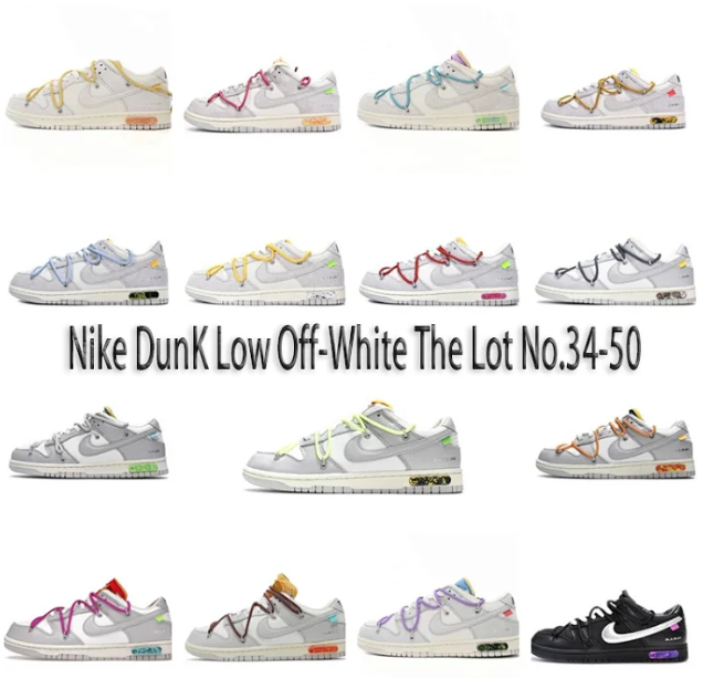 DunK Low Off-White