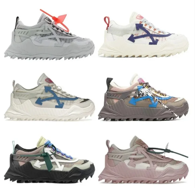 0FF-white  Odsy-1000