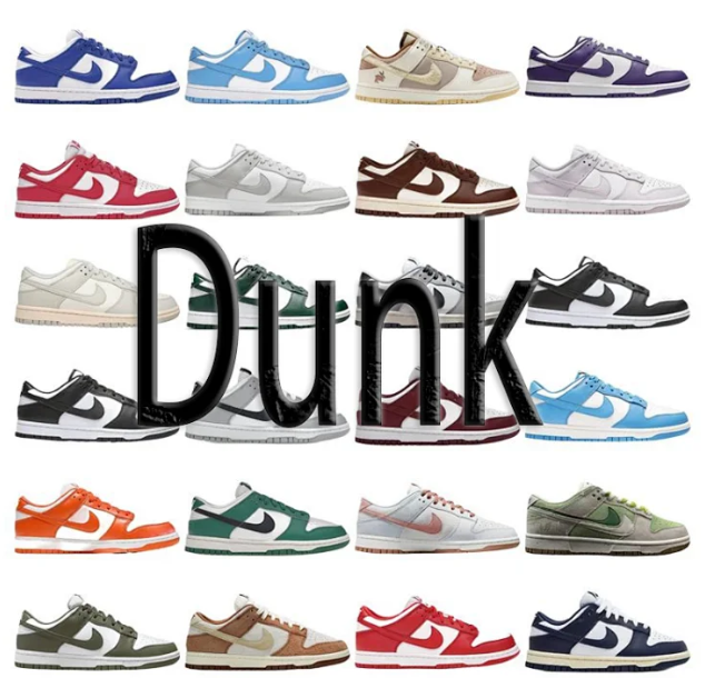 Batch  sb  Dunk Low (24 colors)