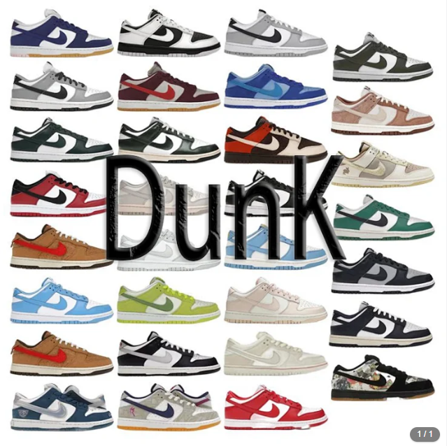 M Batch nike Dunk Low