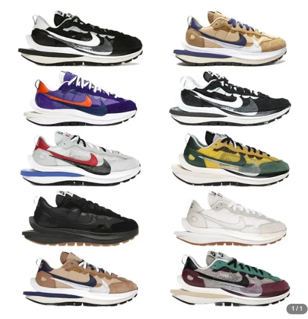 nike Vaporwaffle
