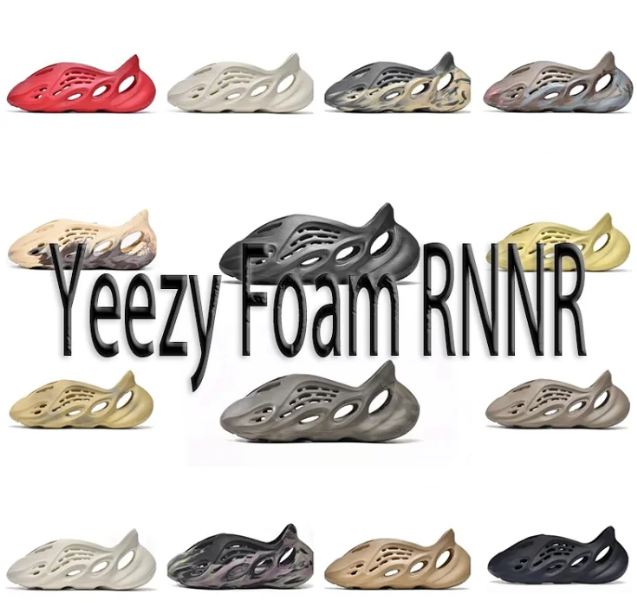 Yeezy Foam RNNR  LW Batch