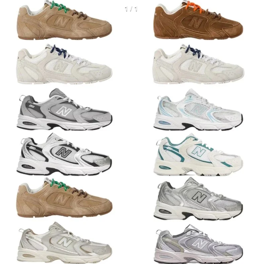 New Balance 530  M Batch