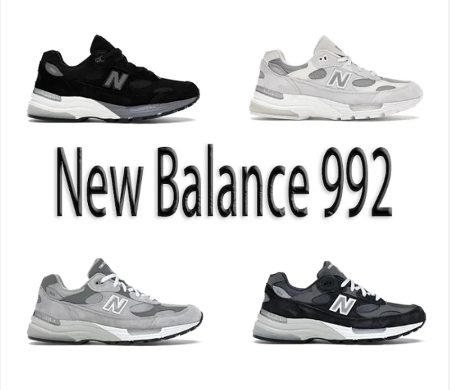 New Balance 992 M Batch