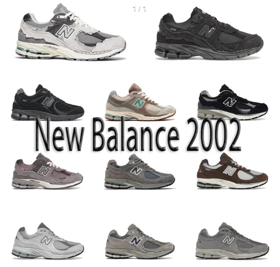 New Balance 2002  M Batch