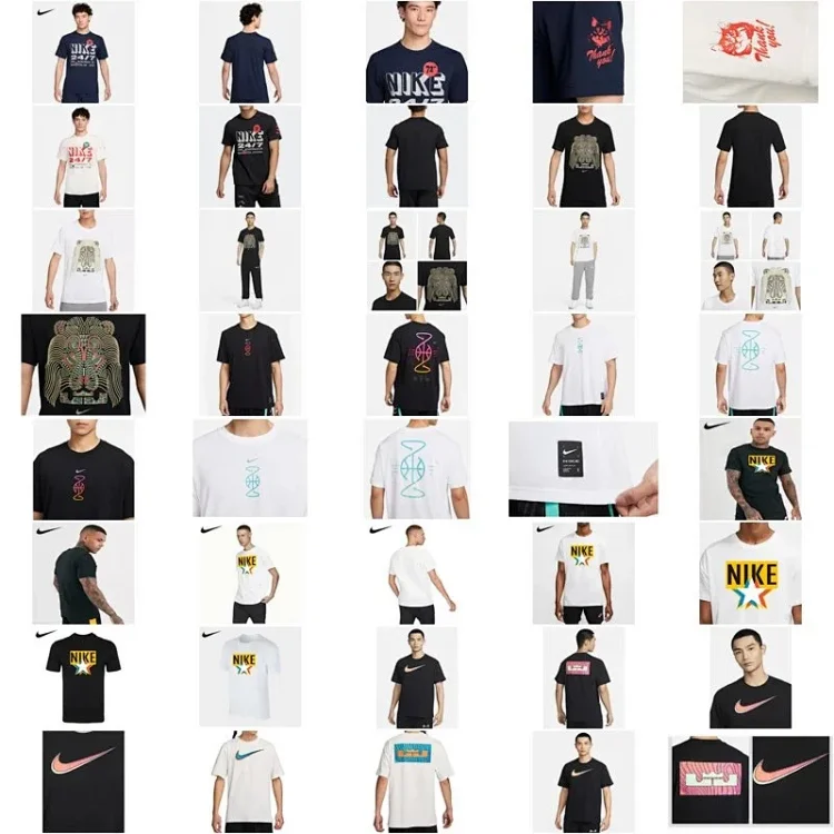 Nike T-Shirt