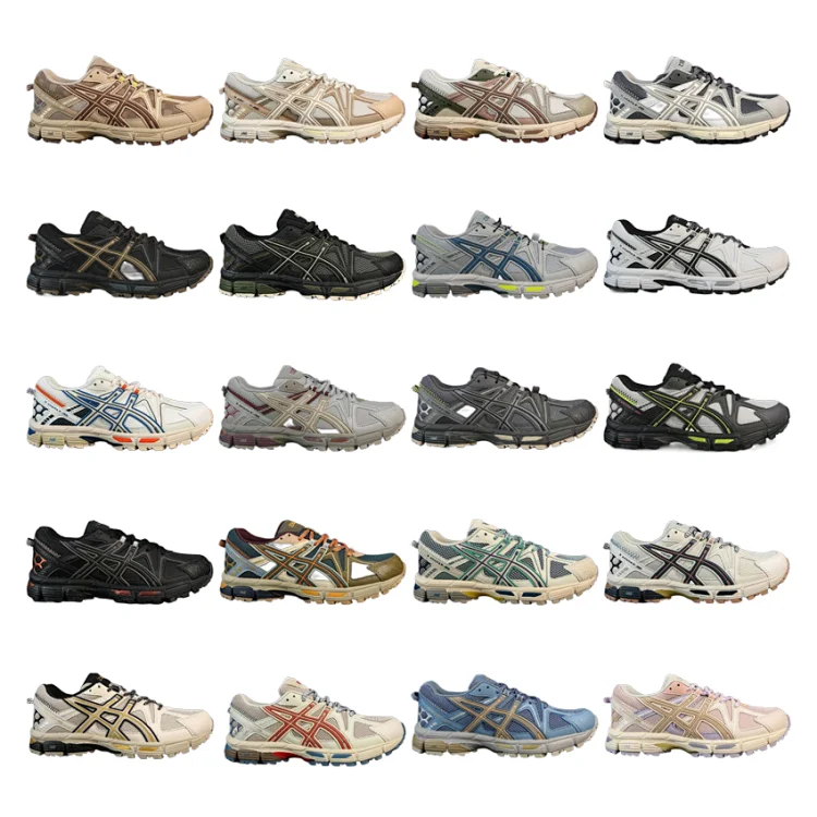 ASICS GEL-Kahana 8