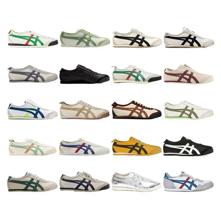 Onitsuka Tiger