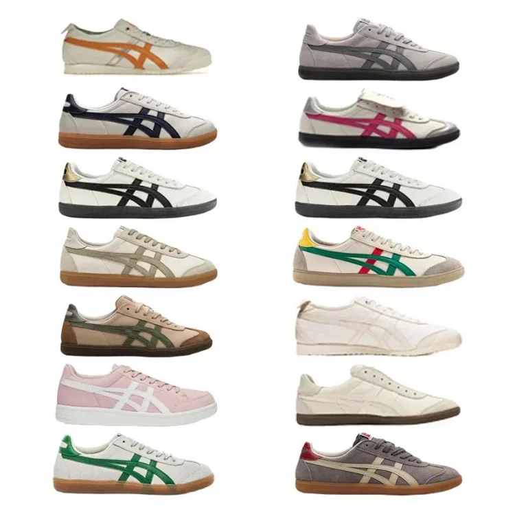 Onitsuka Tiger