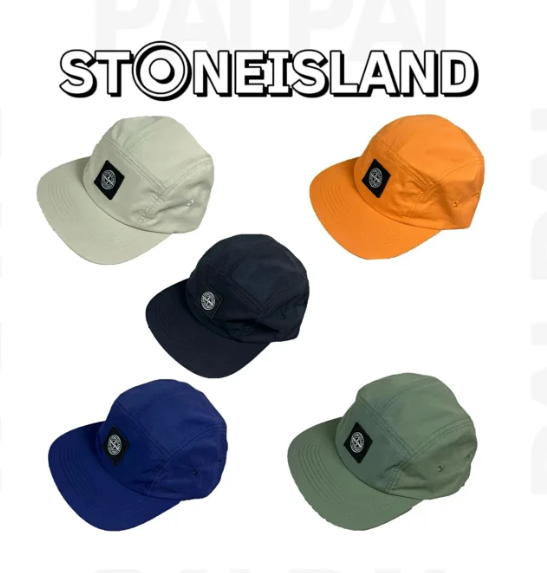 STONE HAT