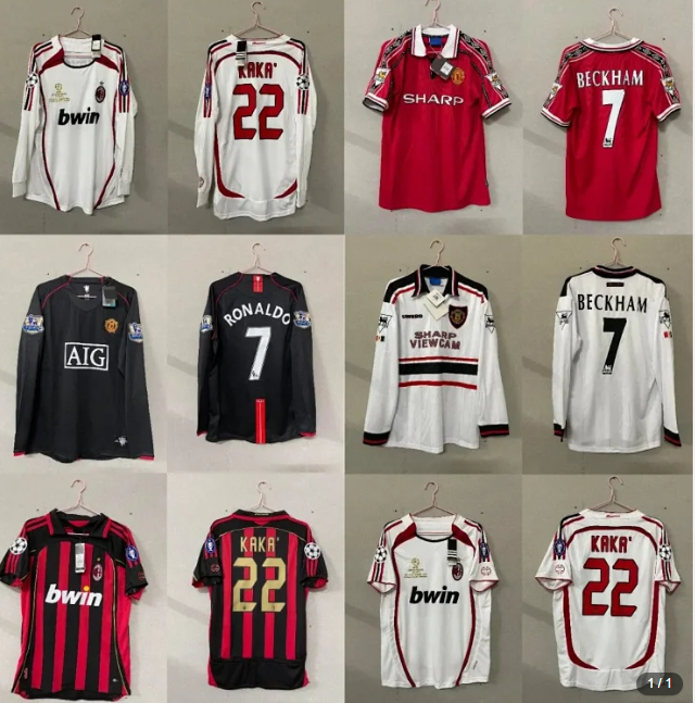 AC Jersey