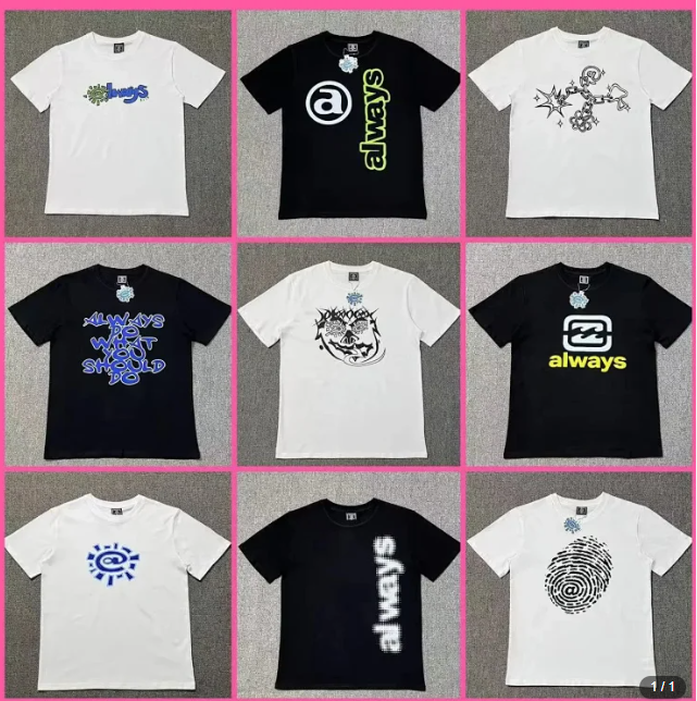 ADWYSD TEE