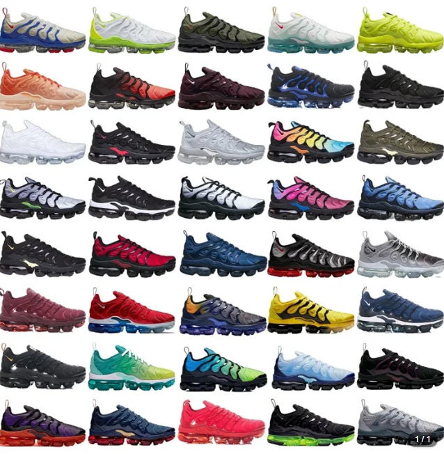 Nike Air VaporMax
