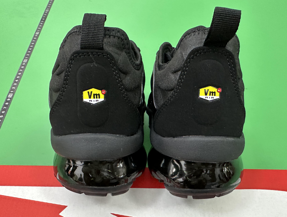 Nike Air VaporMax