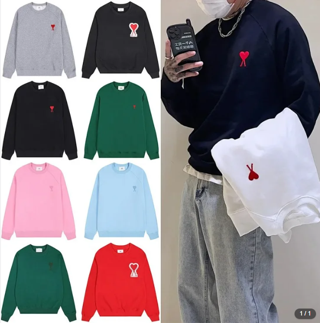 ami Hoodie 