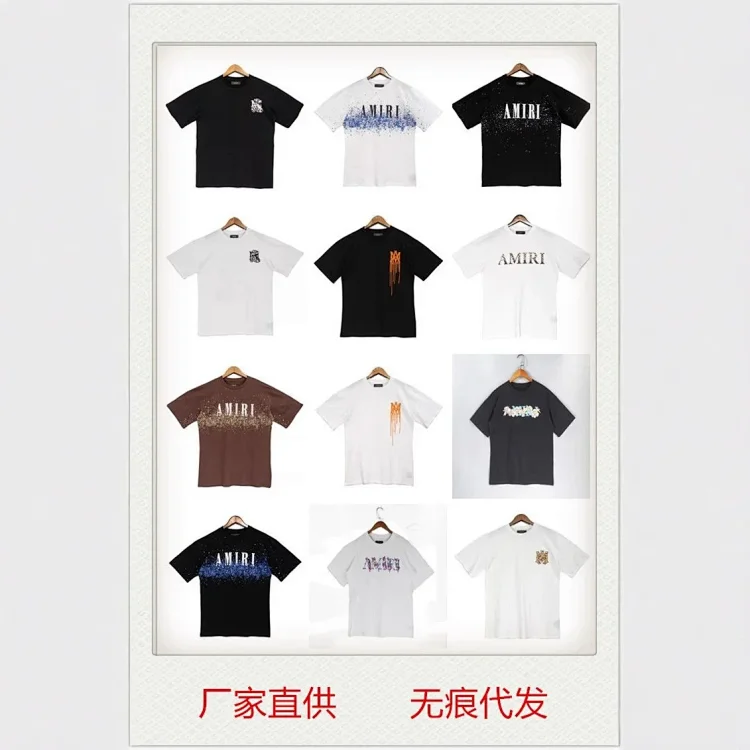 AMIRI shirt