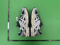 ASICS GEL-Kahana 8