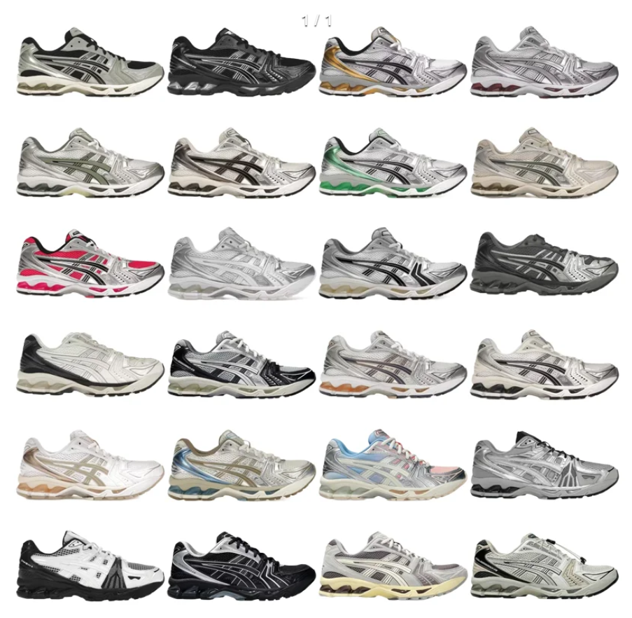ASICS GEL-Kahana14