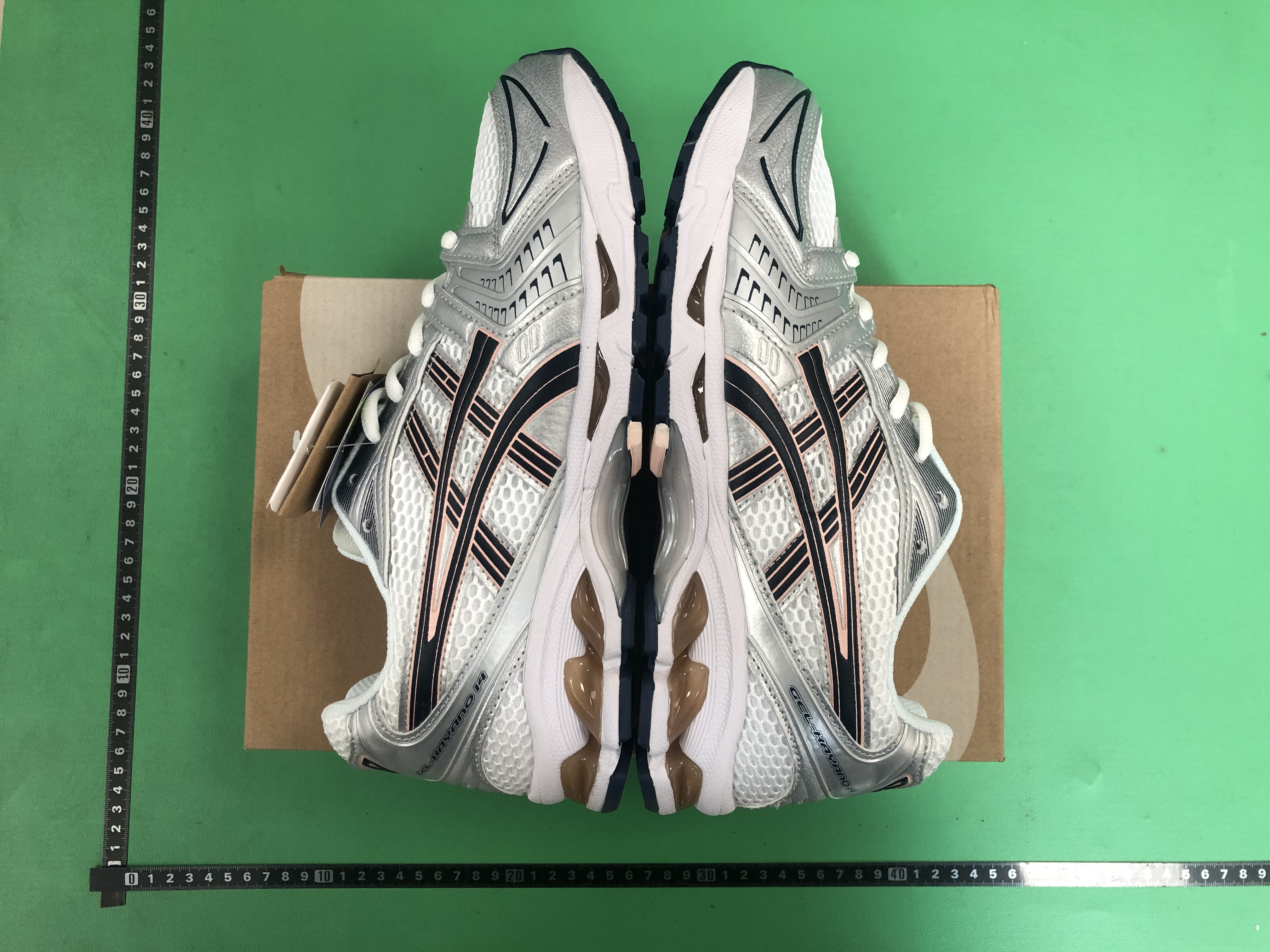 ASICS GEL-Kahana14