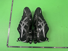 ASICS GEL-Qnantum
