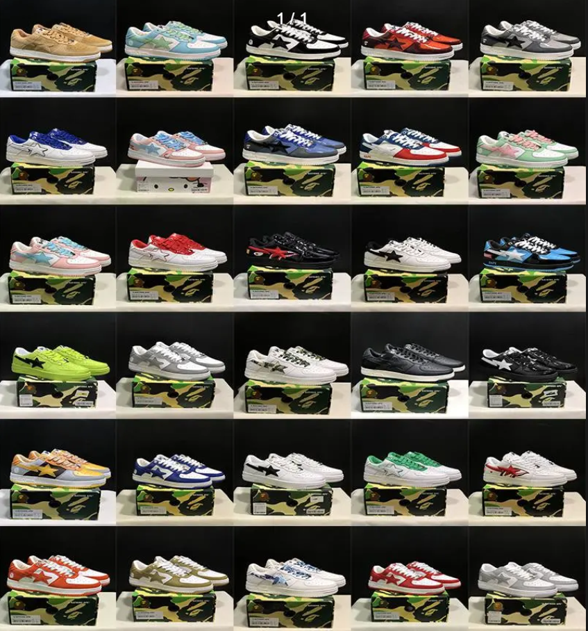 BAPE shoe
