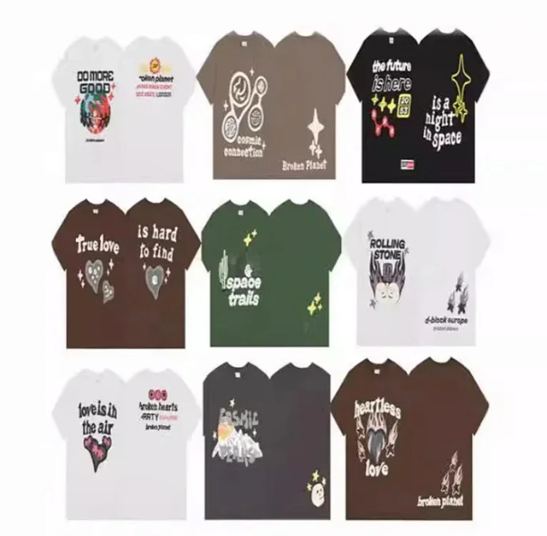 Broken Planet T-shirt