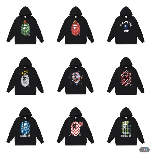 BAPE Hoodie