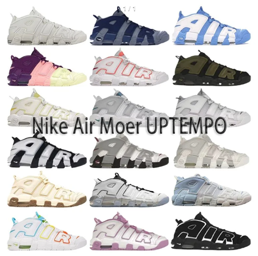 BF  Batch Moer UPTEMPO