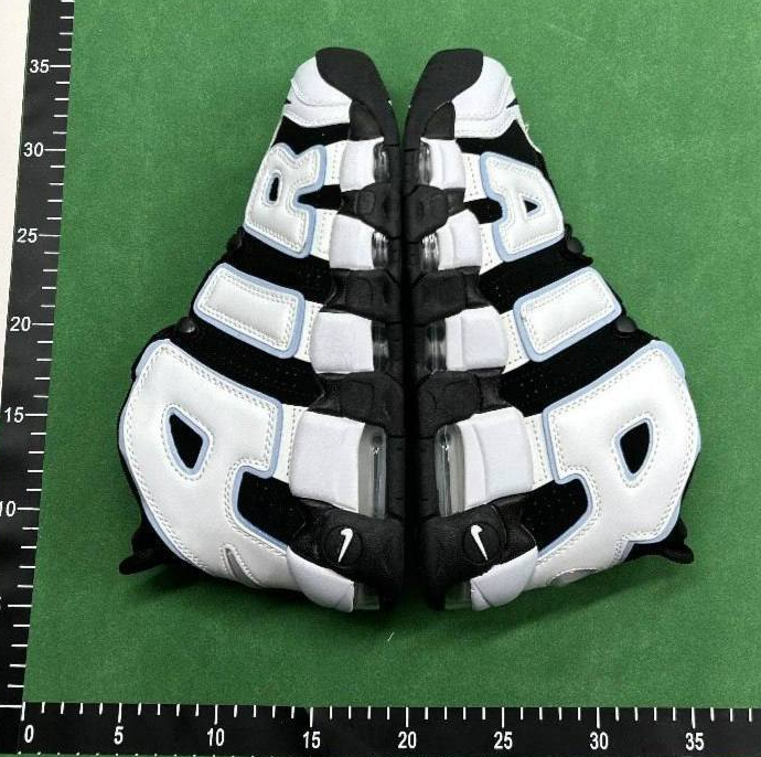 BF  Batch Moer UPTEMPO