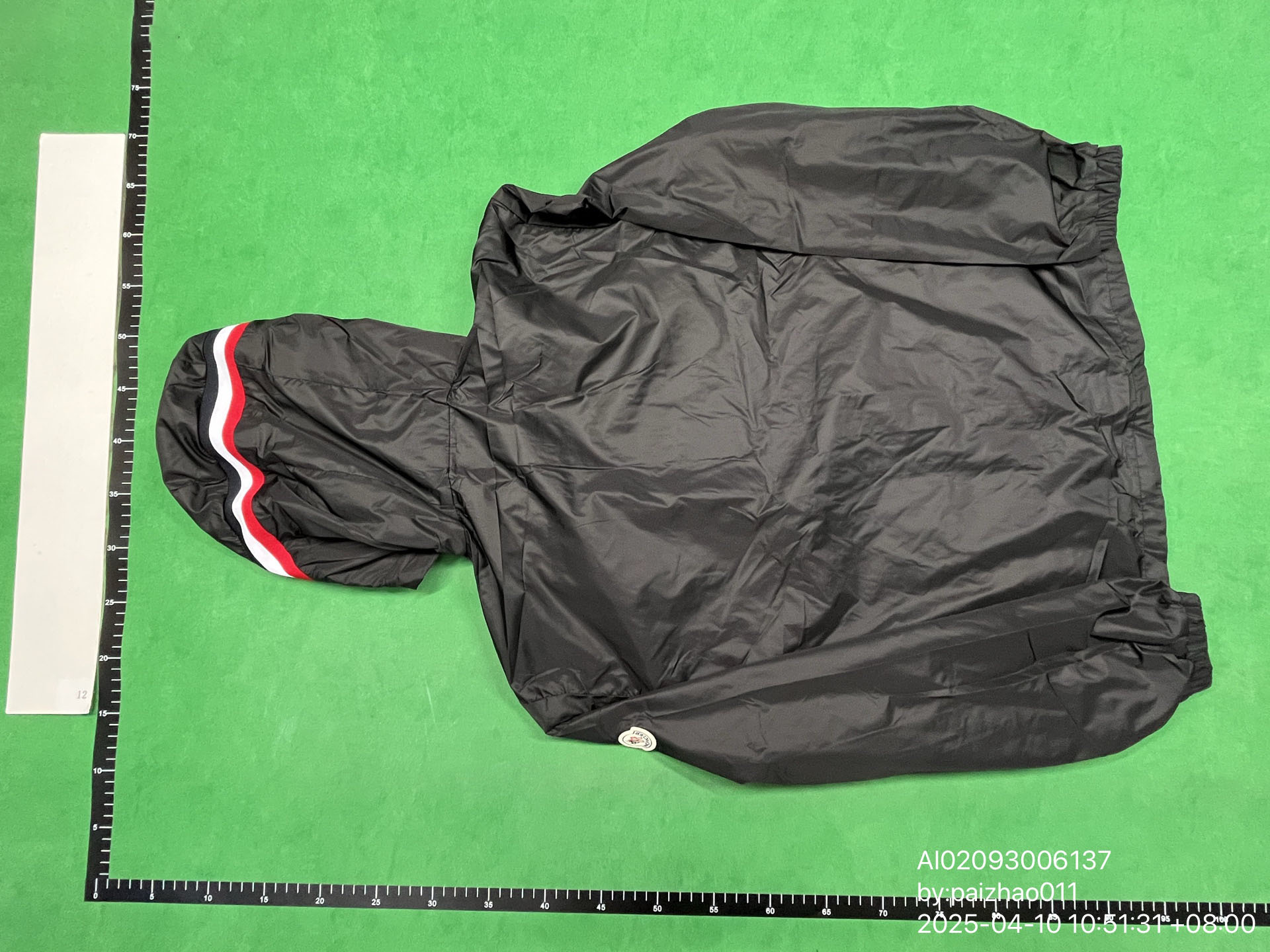 Moncler Windbreaker