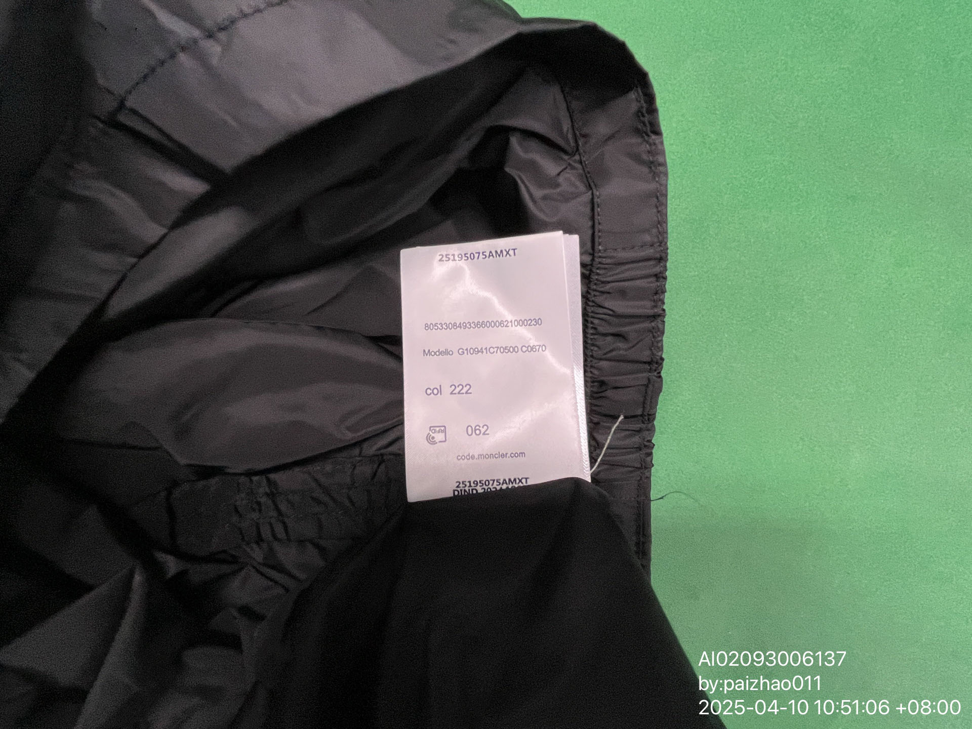 Moncler Windbreaker