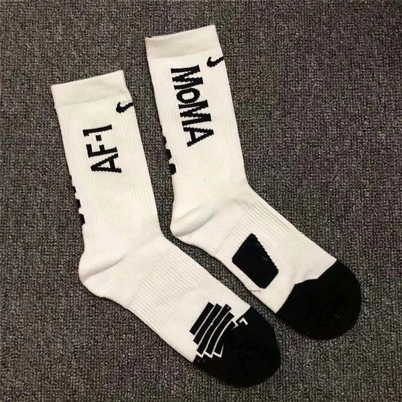 NIKE socks