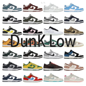 FK Batch NIke dunk low