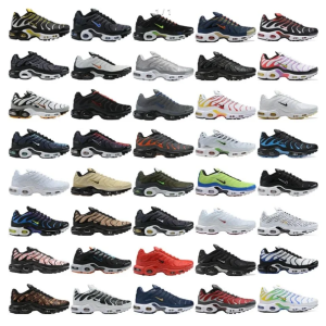 nike  TN