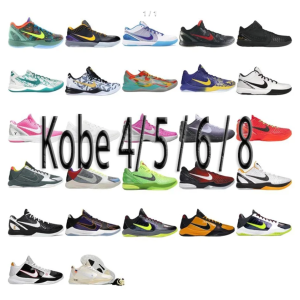 S2 Batch  Kobe