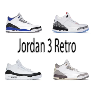 M Batch Jordan3 Retro