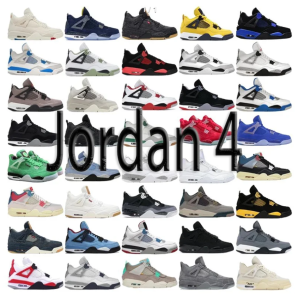 PK Batch Jordan 4