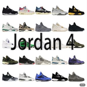 GX batch Jordan