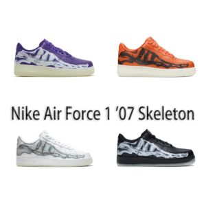 OG Batch Air Force 1"07 Skeleton 