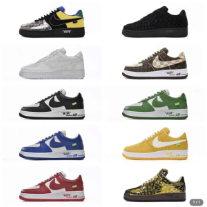 Air Force One co-branded