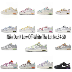 DunK Low Off-White