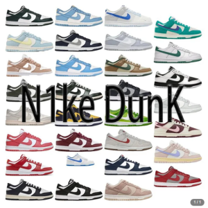 S Batch Dunk Low